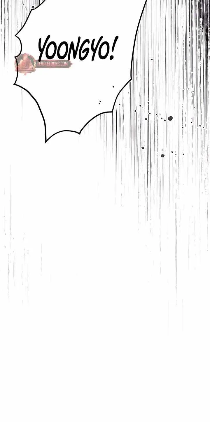 Absolute Threshold Zinmanga X Chapter 41 Page 58