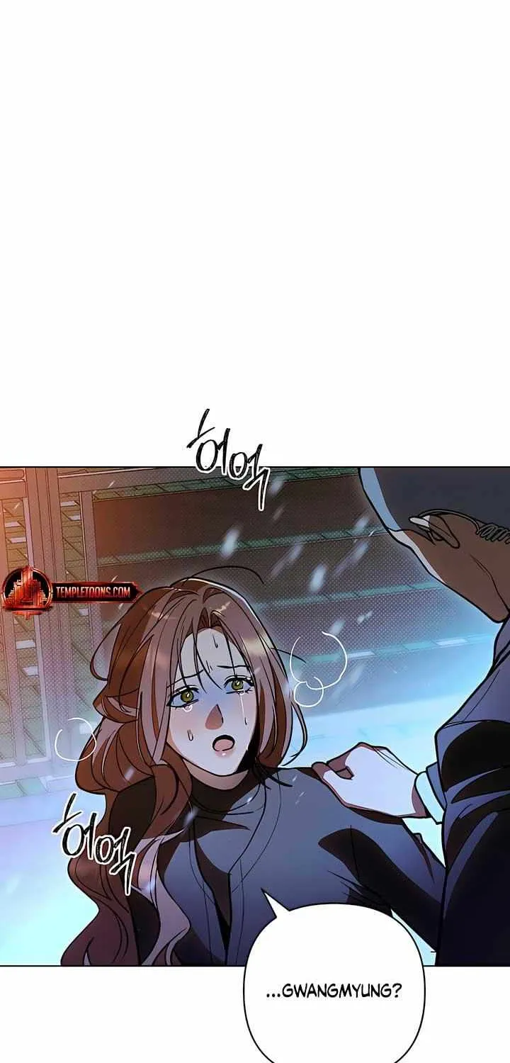 Absolute Threshold Zinmanga X Chapter 41 Page 60