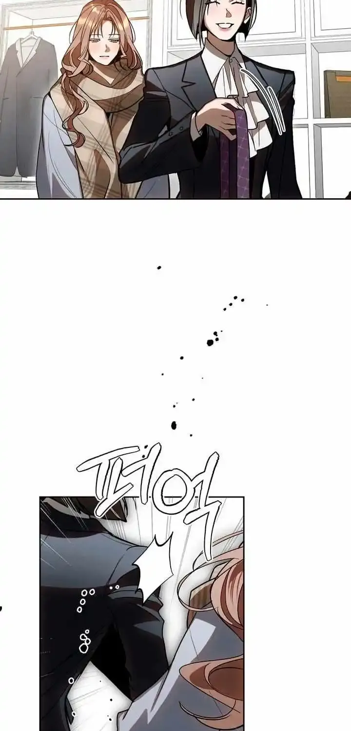 Absolute Threshold Zinmanga X Chapter 40 Page 16