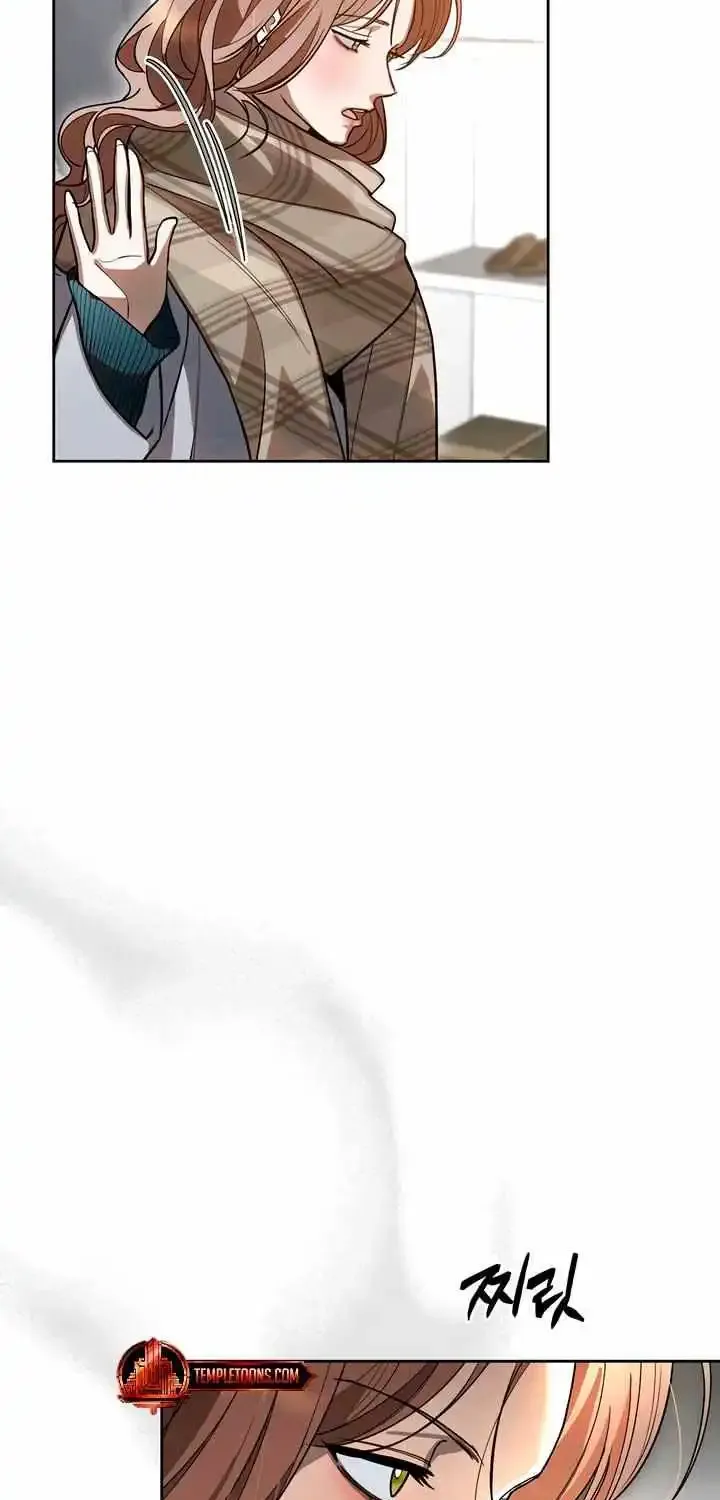 Absolute Threshold Zinmanga X Chapter 40 Page 24