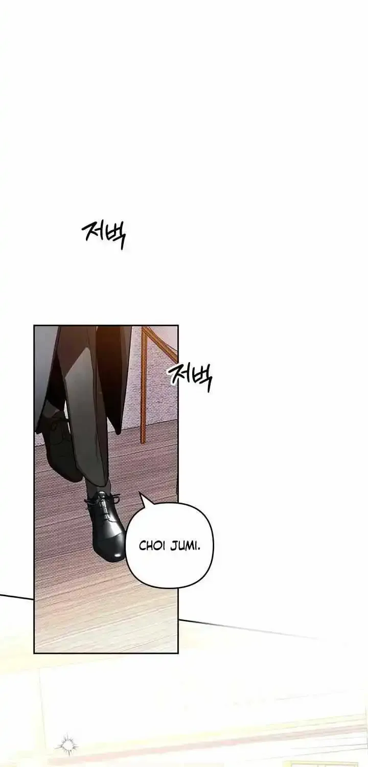 Absolute Threshold Zinmanga X Chapter 40 Page 31