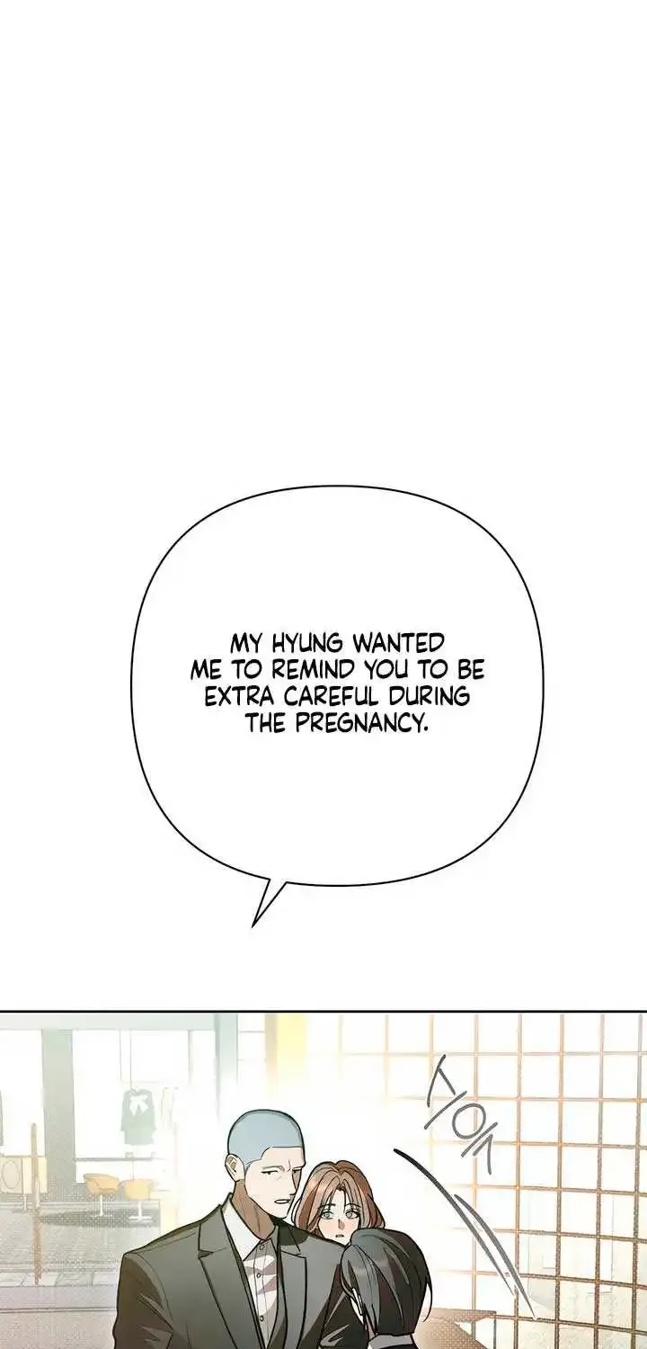 Absolute Threshold Zinmanga X Chapter 39 Page 56