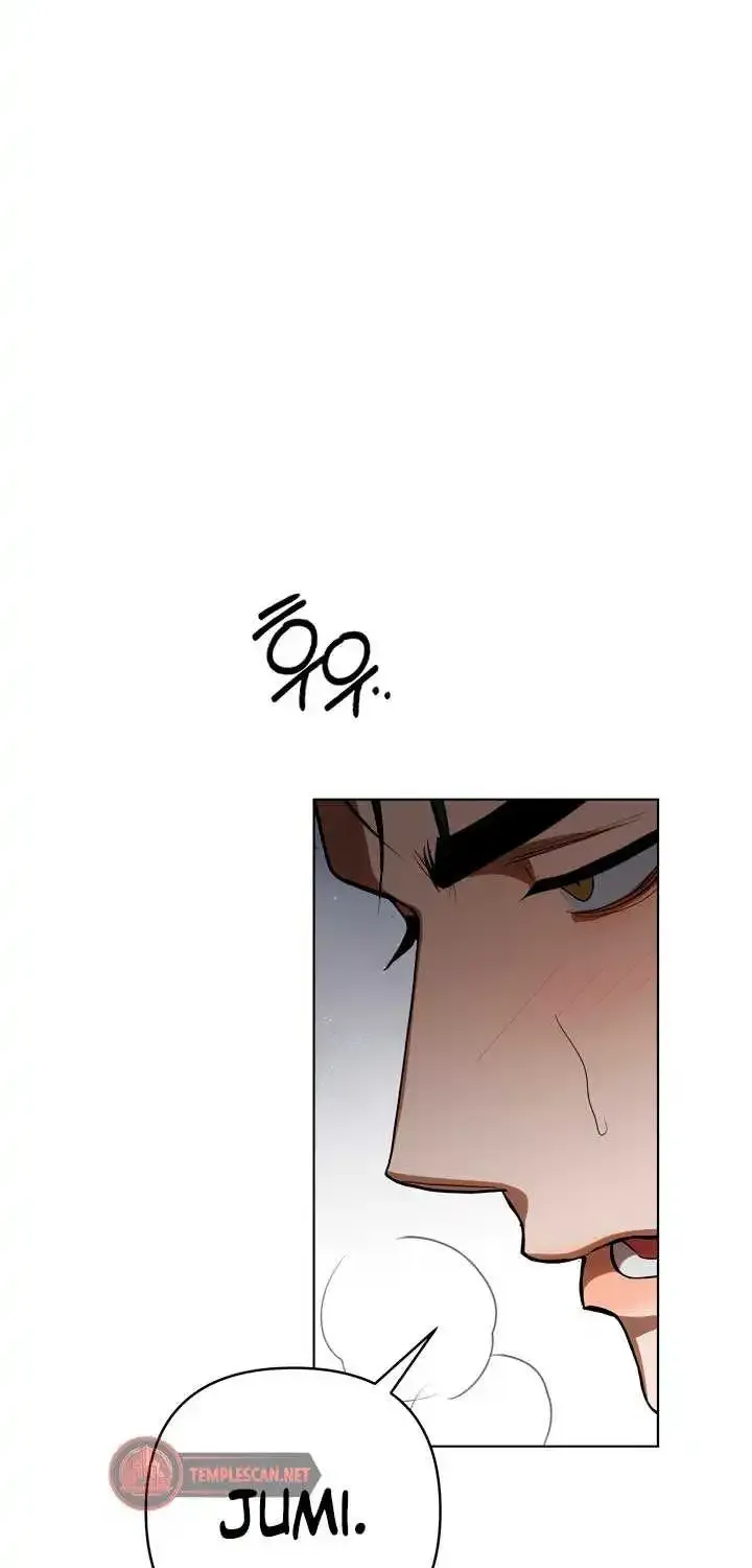 Absolute Threshold Zinmanga X Chapter 37 Page 45