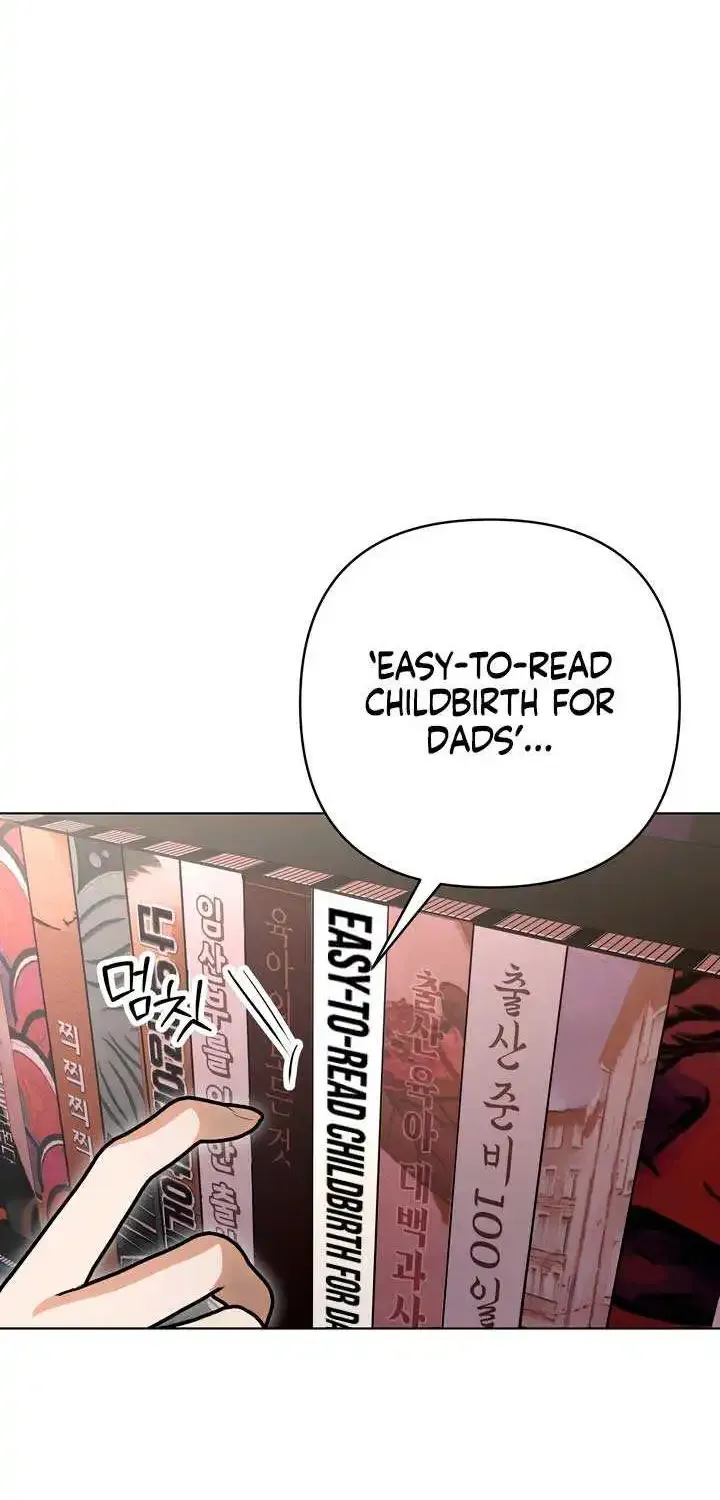Absolute Threshold Zinmanga X Chapter 35 Page 5