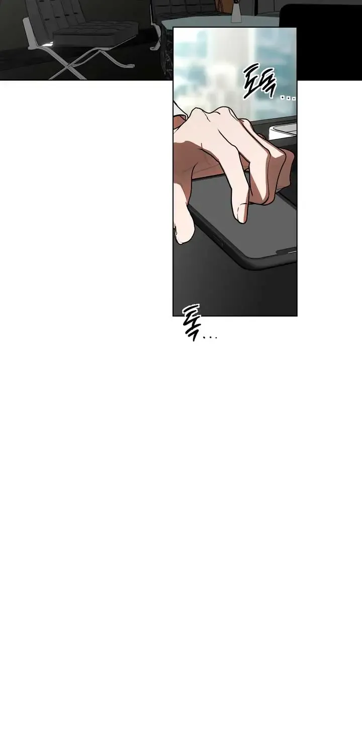 Absolute Threshold Zinmanga X Chapter 35 Page 22