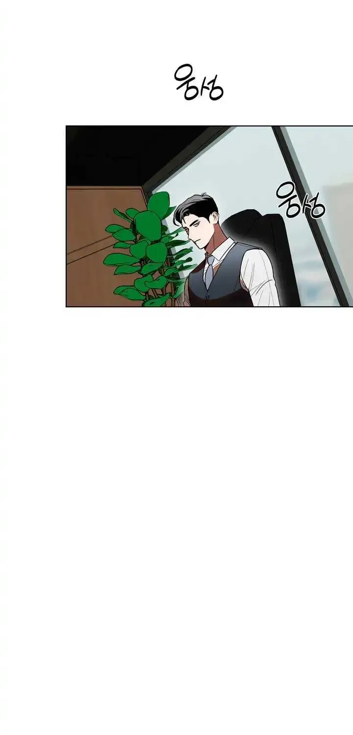 Absolute Threshold Zinmanga X Chapter 35 Page 36