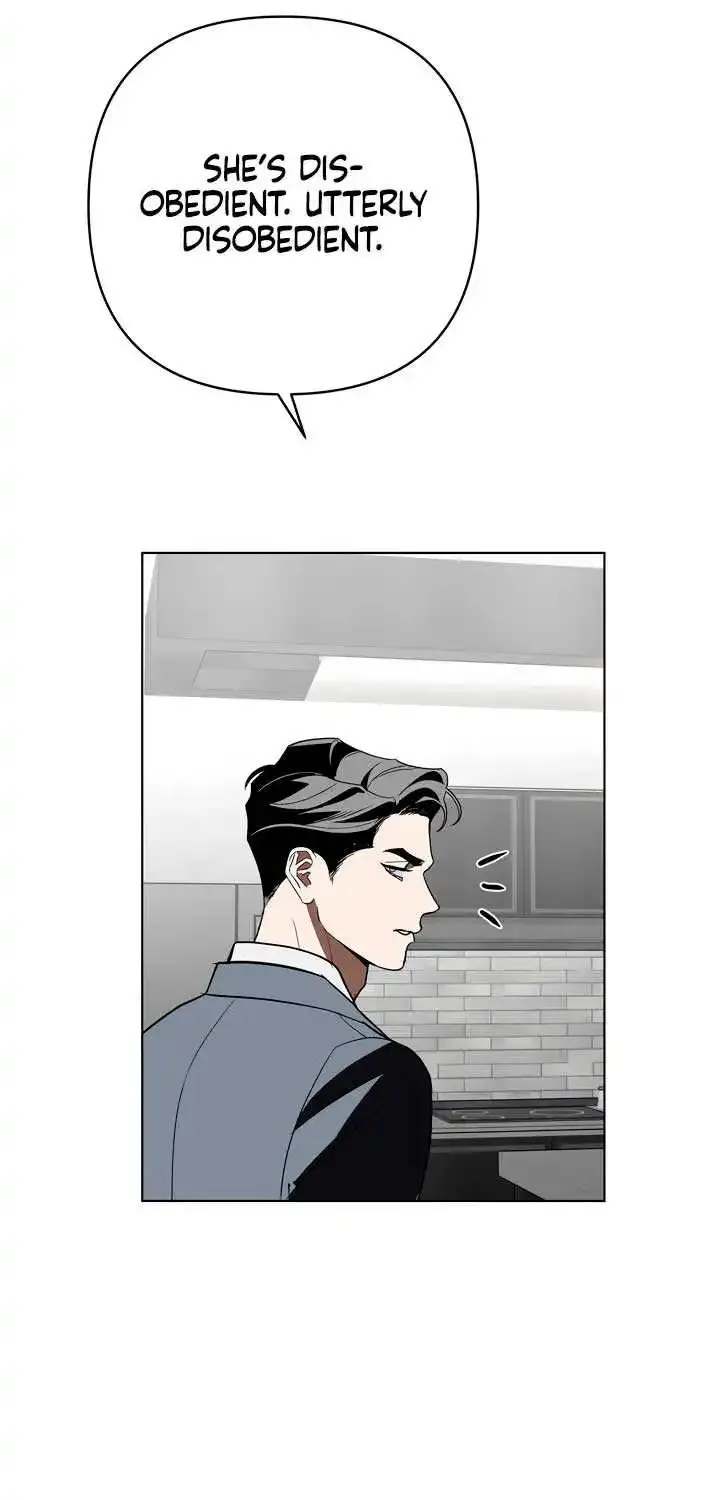 Absolute Threshold Zinmanga X Chapter 35 Page 77