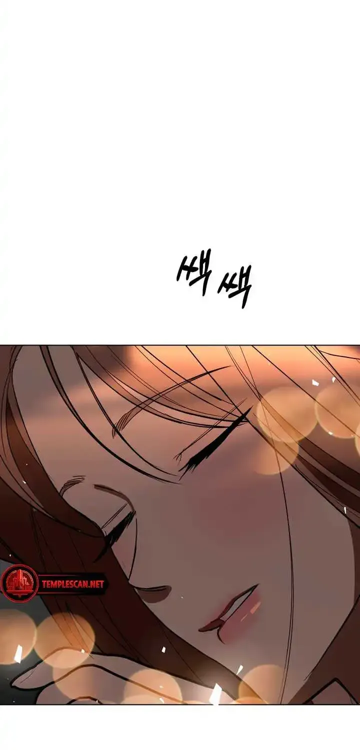 Absolute Threshold Zinmanga X Chapter 35 Page 80
