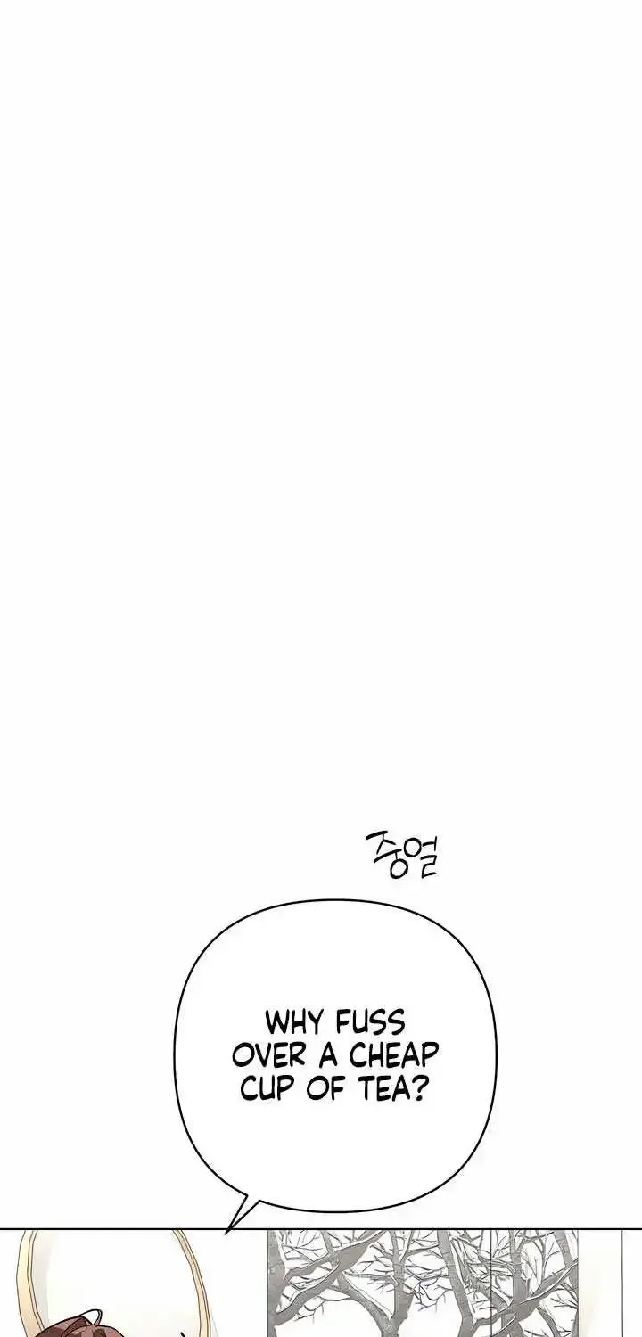 Absolute Threshold Zinmanga X Chapter 34 Page 19