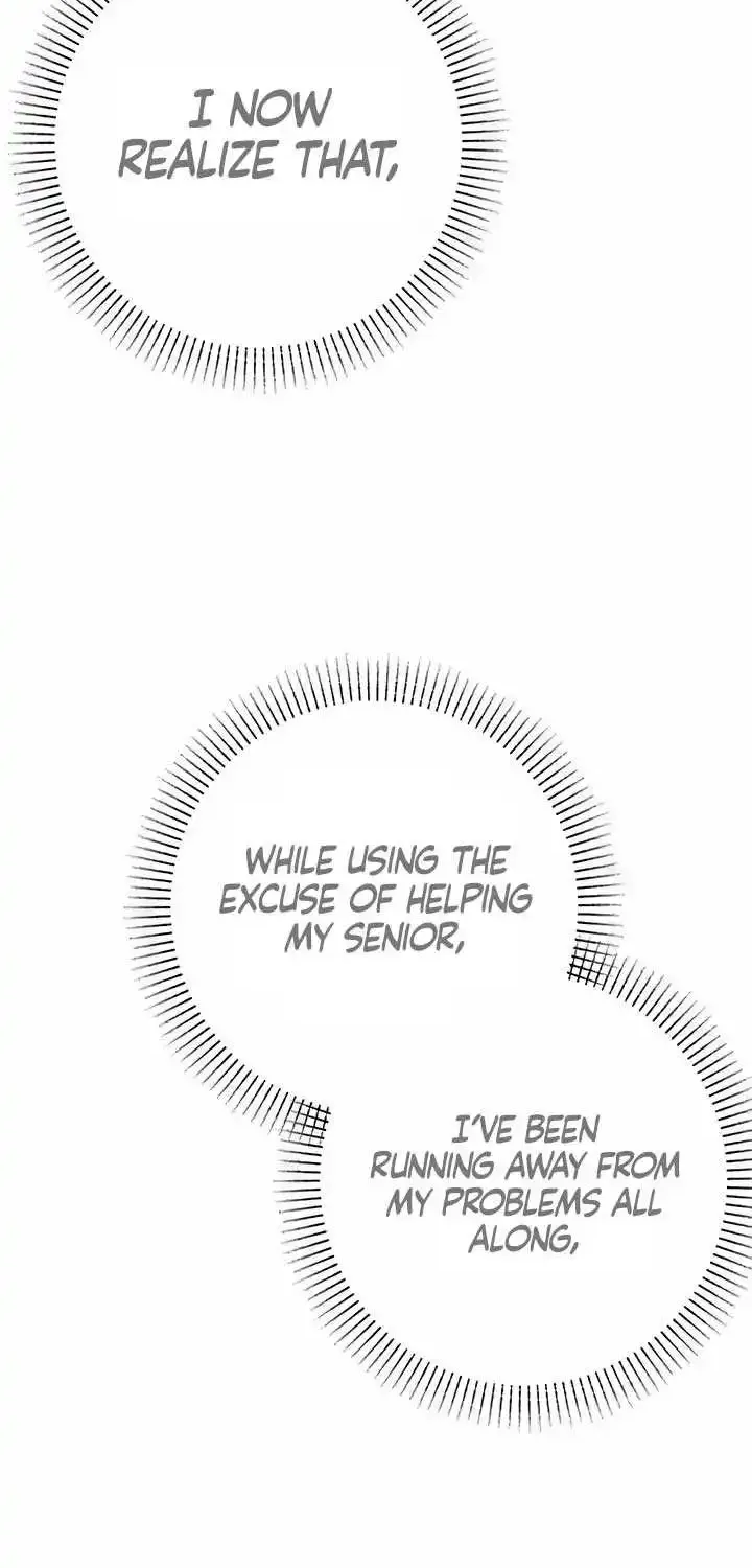Absolute Threshold Zinmanga X Chapter 34 Page 34