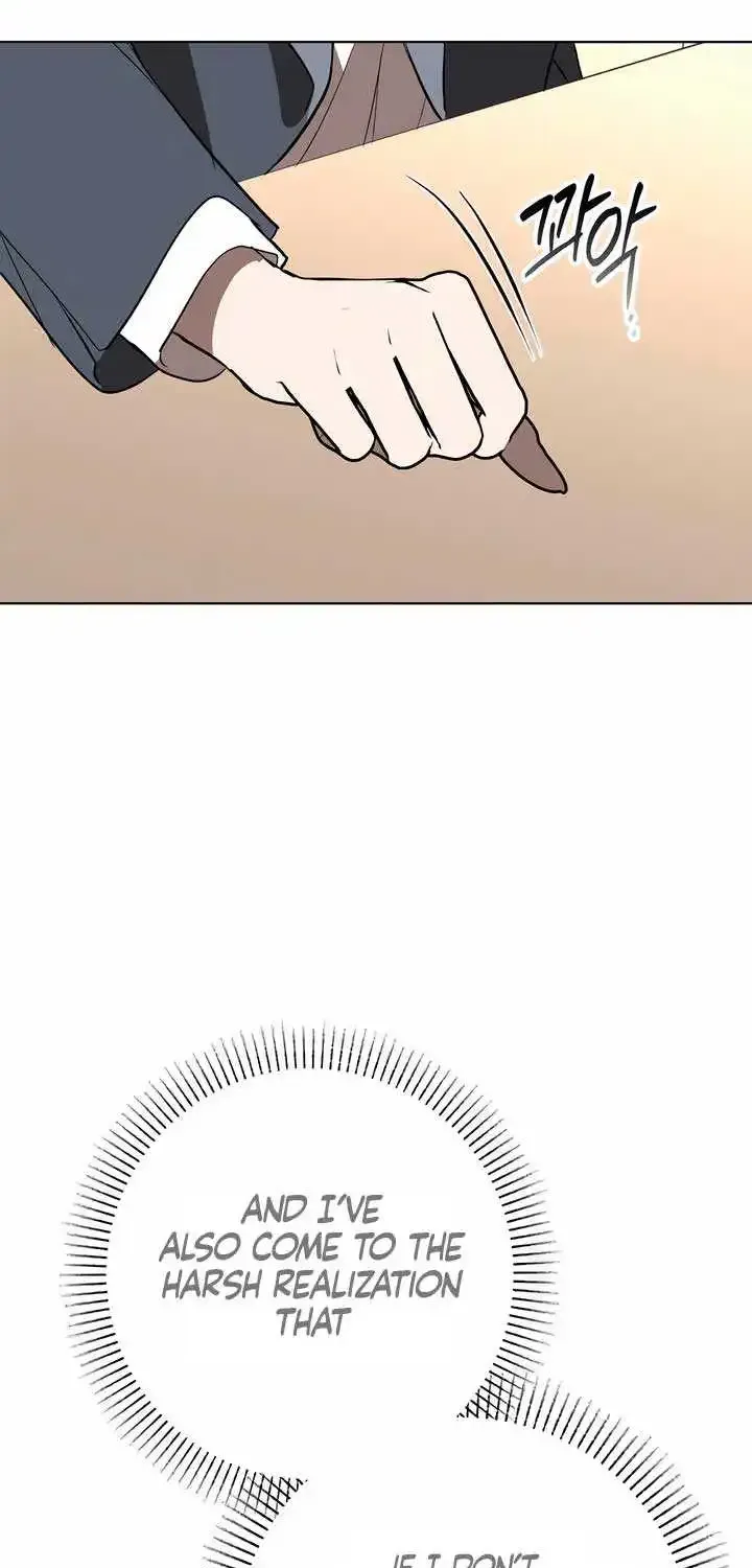 Absolute Threshold Zinmanga X Chapter 34 Page 35