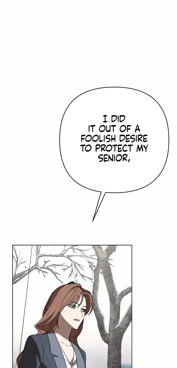 Absolute Threshold Zinmanga X Chapter 34 Page 42