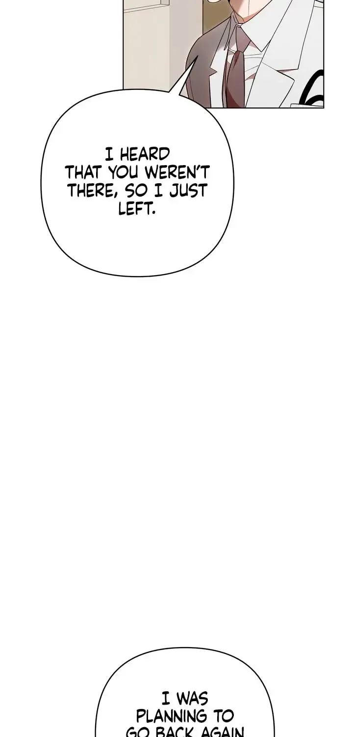 Absolute Threshold Zinmanga X Chapter 32 Page 13