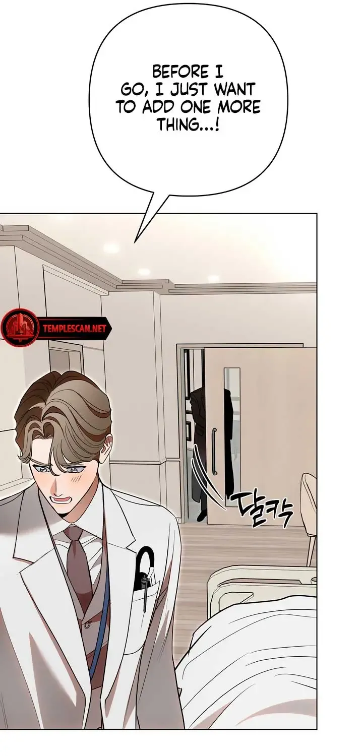 Absolute Threshold Zinmanga X Chapter 32 Page 17