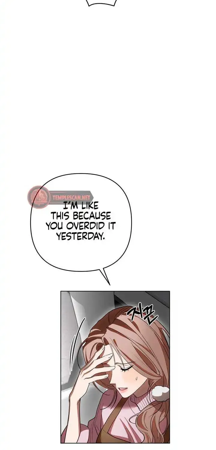 Absolute Threshold Zinmanga X Chapter 31 Page 39