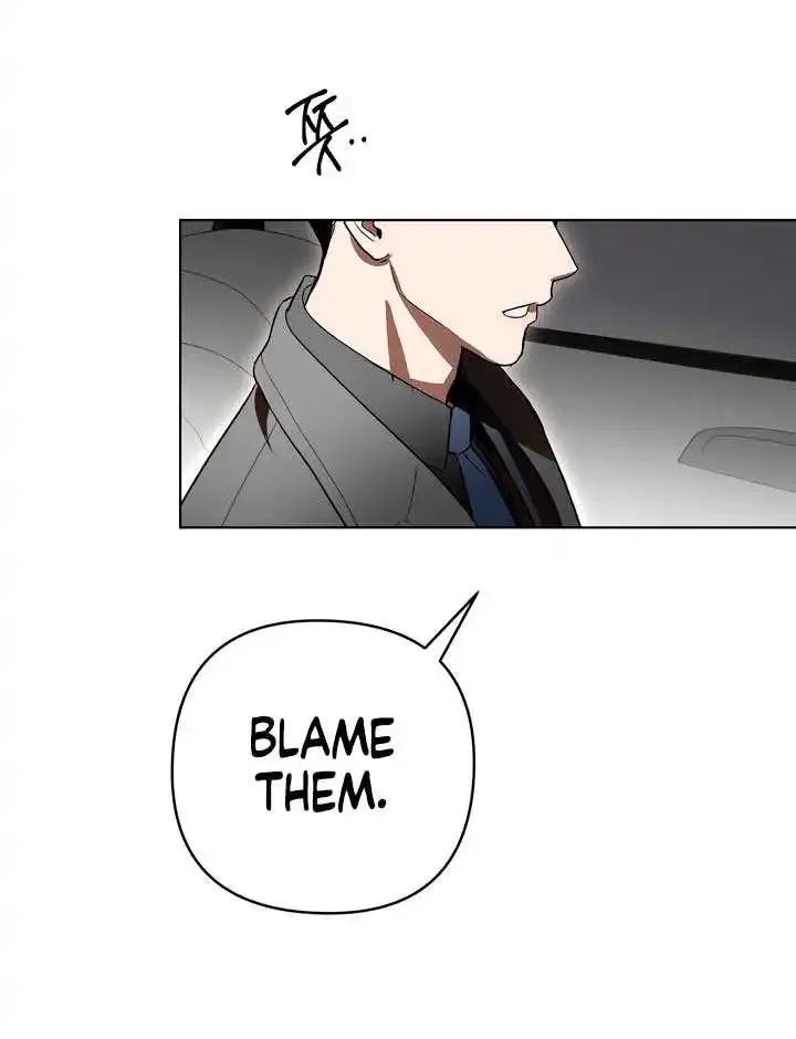 Absolute Threshold Zinmanga X Chapter 31 Page 47