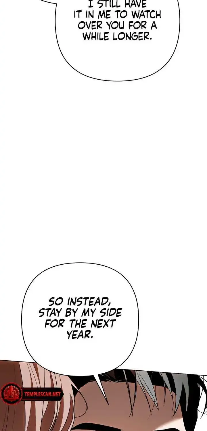 Absolute Threshold Zinmanga X Chapter 31 Page 62