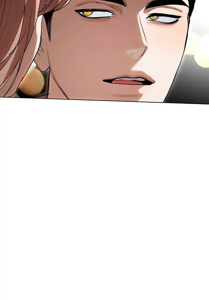 Absolute Threshold Zinmanga X Chapter 31 Page 63