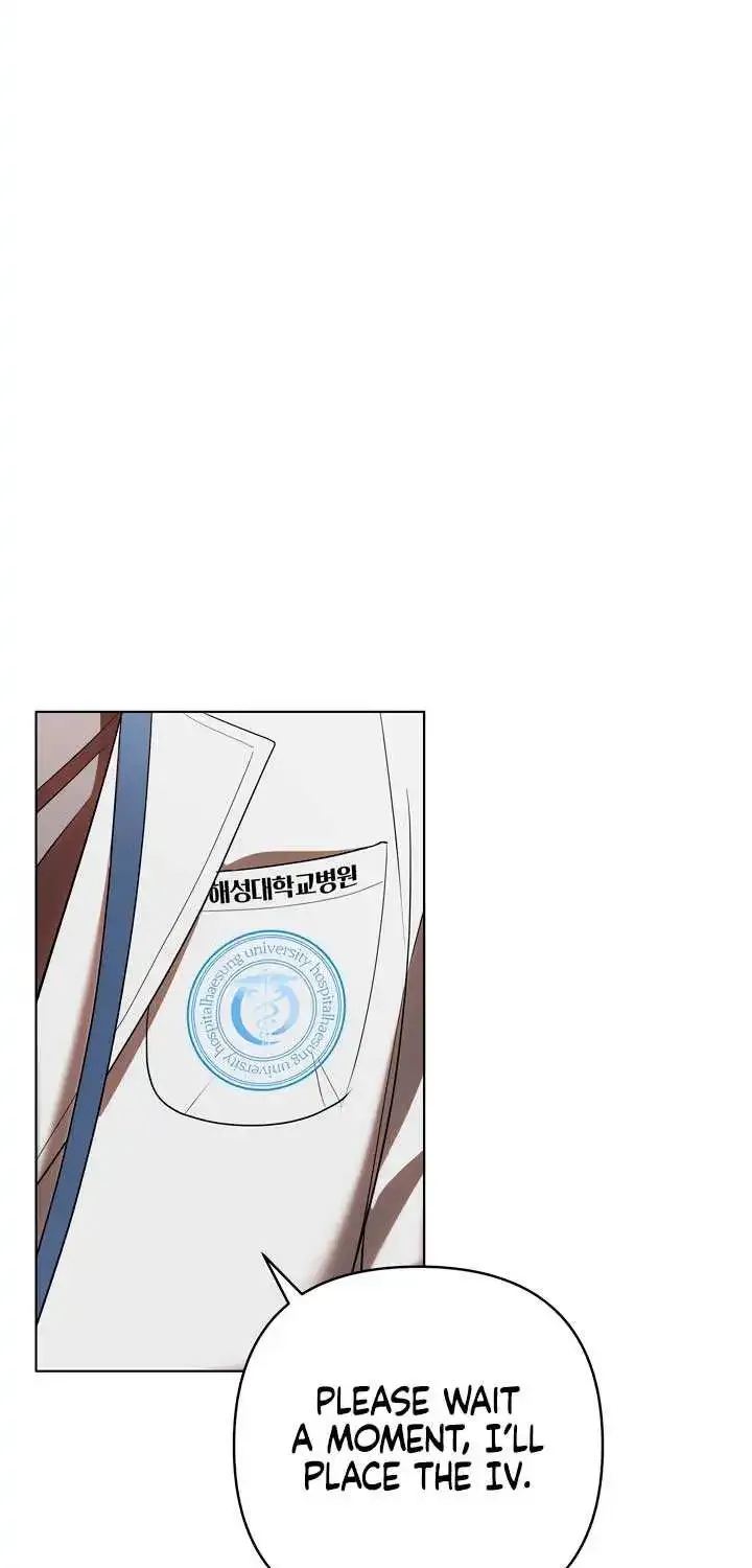 Absolute Threshold Zinmanga X Chapter 31 Page 76