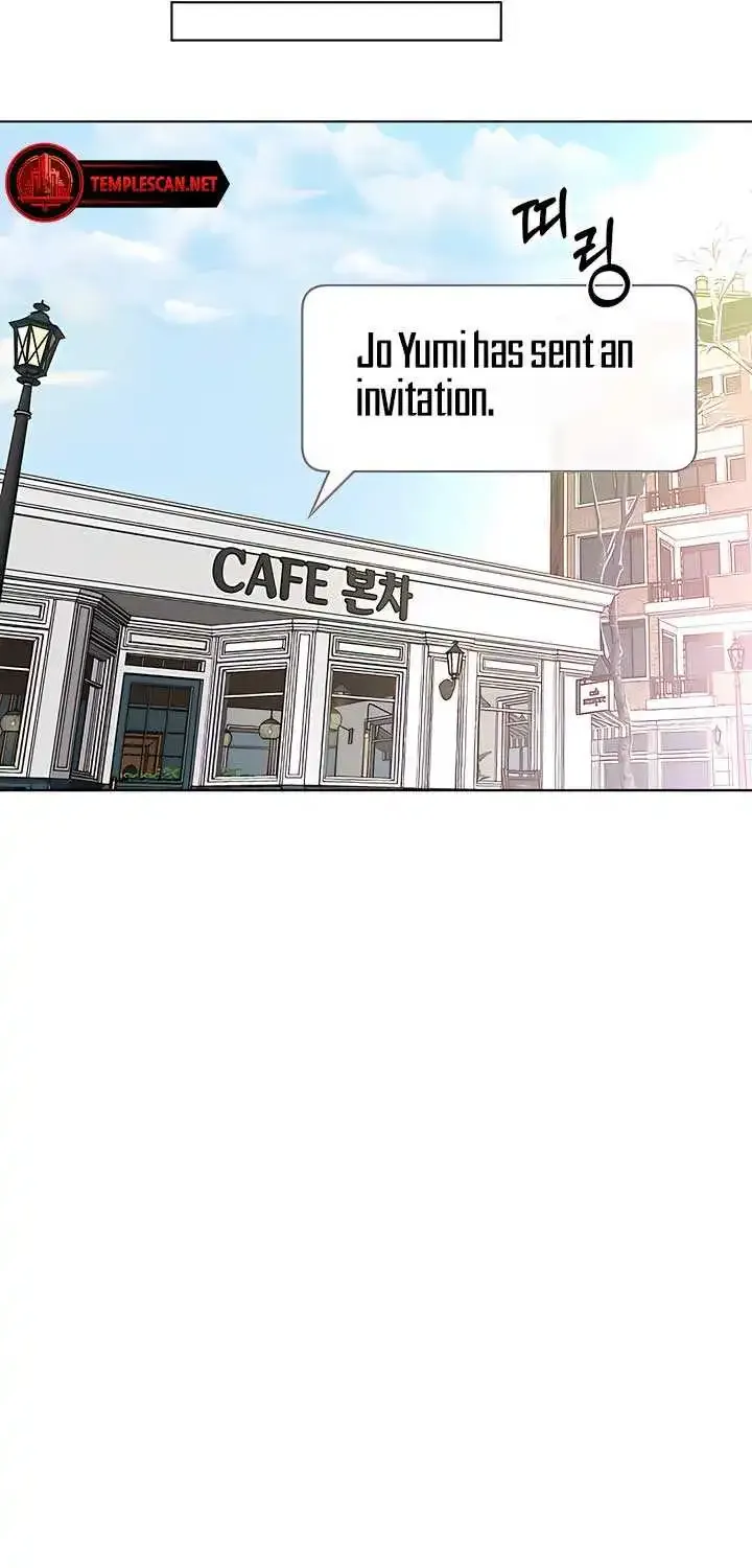 Absolute Threshold Zinmanga X Chapter 30 Page 27
