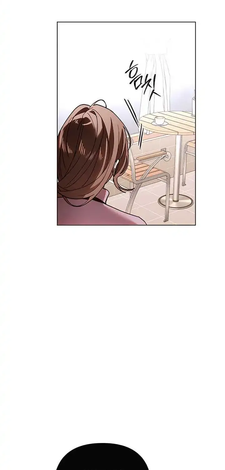 Absolute Threshold Zinmanga X Chapter 30 Page 74