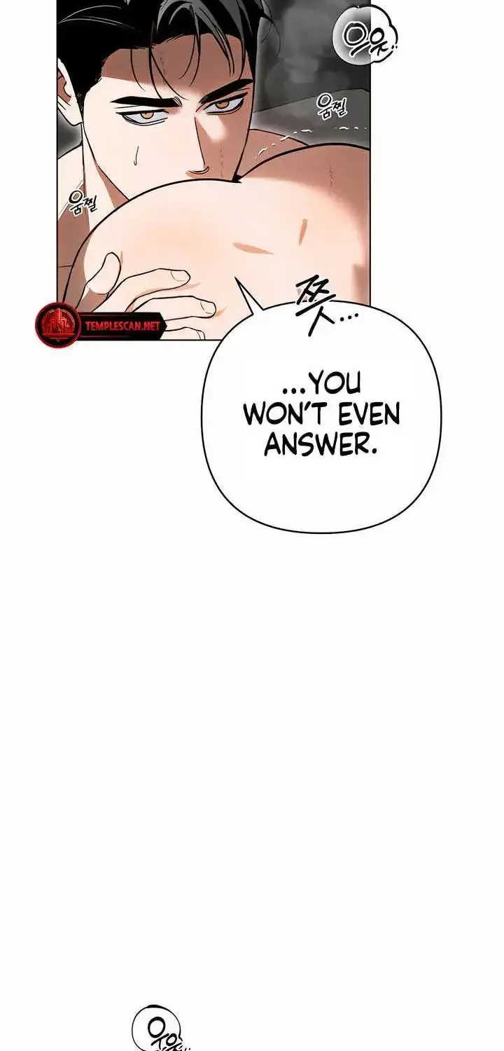 Absolute Threshold Zinmanga X Chapter 29 Page 4
