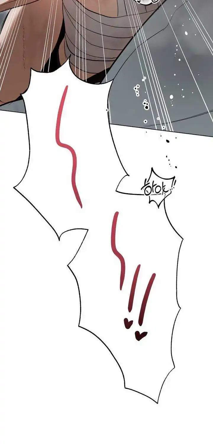 Absolute Threshold Zinmanga X Chapter 29 Page 62