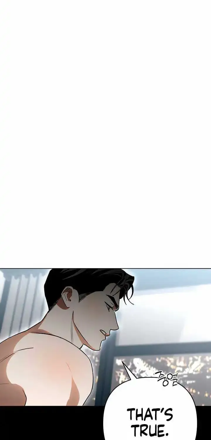 Absolute Threshold Zinmanga X Chapter 29 Page 87