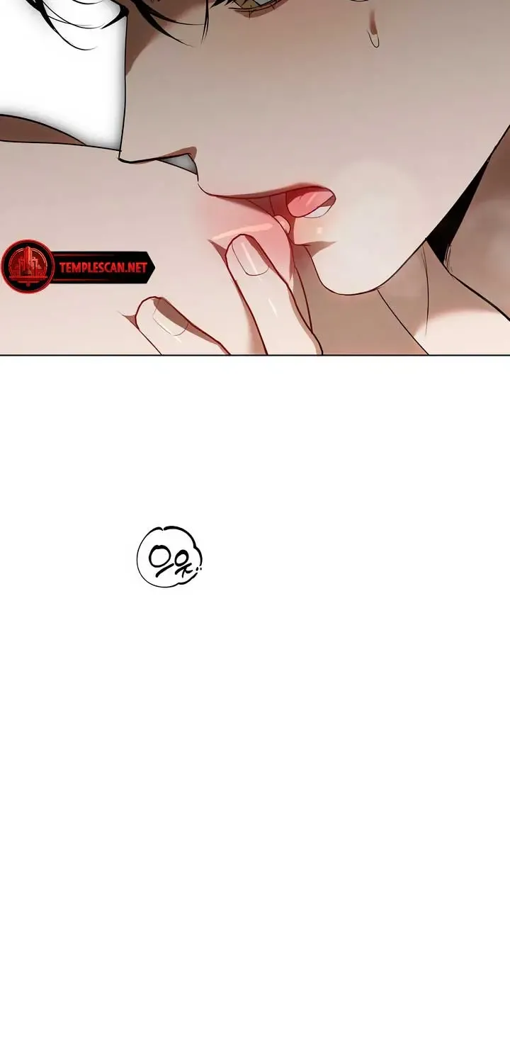 Absolute Threshold Zinmanga X Chapter 28 Page 71