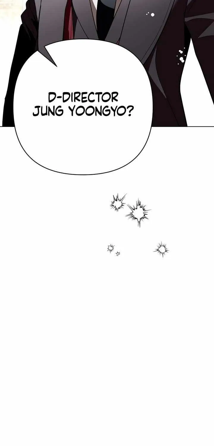 Absolute Threshold Zinmanga X Chapter 26 Page 12