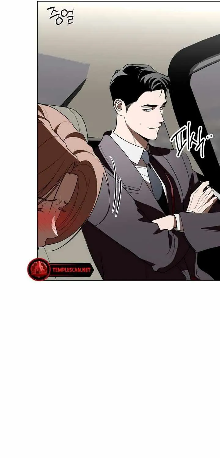 Absolute Threshold Zinmanga X Chapter 26 Page 34