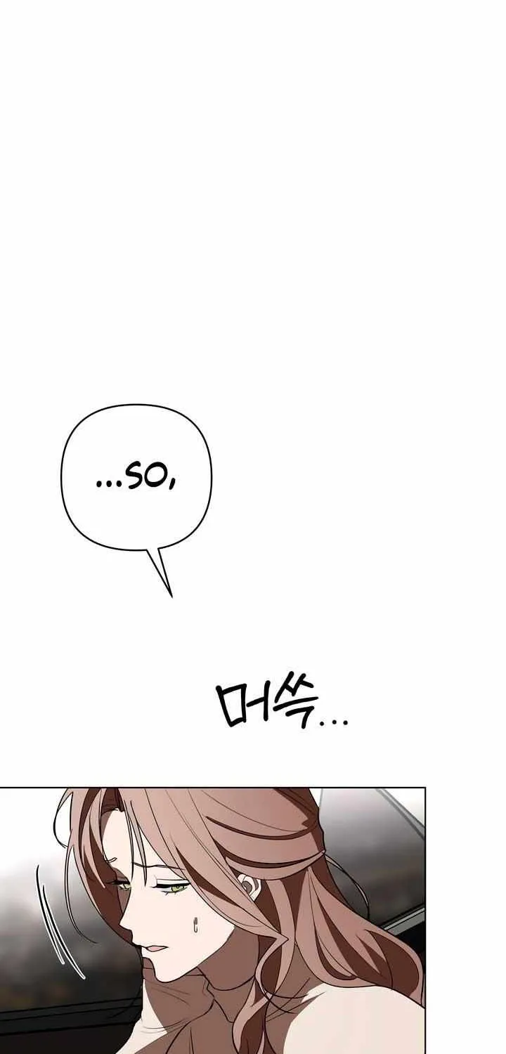 Absolute Threshold Zinmanga X Chapter 26 Page 35