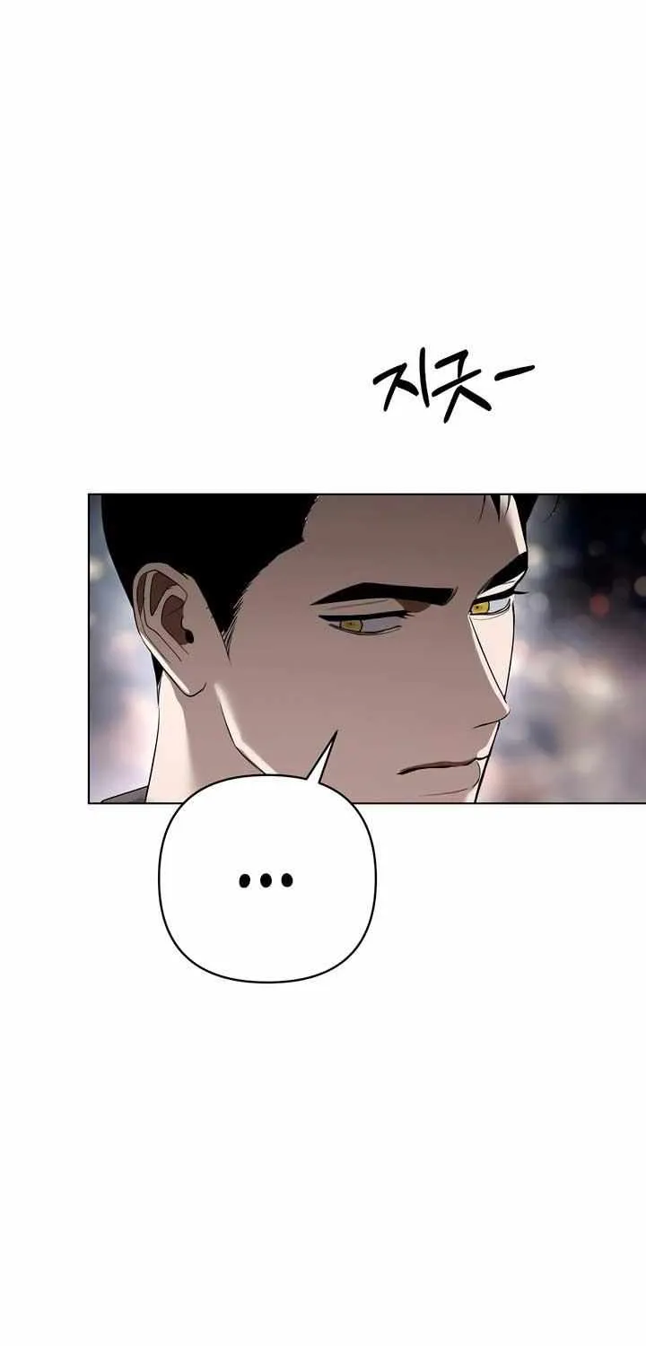 Absolute Threshold Zinmanga X Chapter 26 Page 40