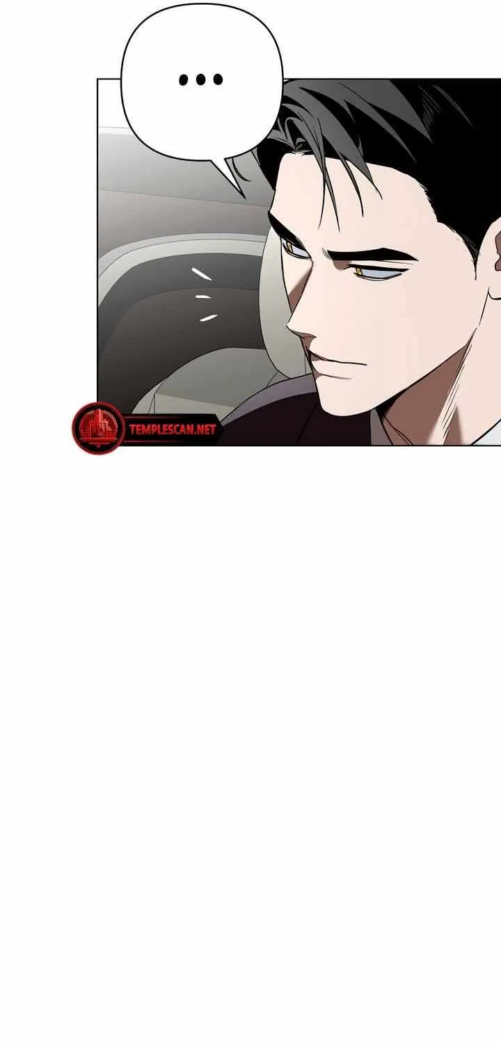 Absolute Threshold Zinmanga X Chapter 26 Page 50