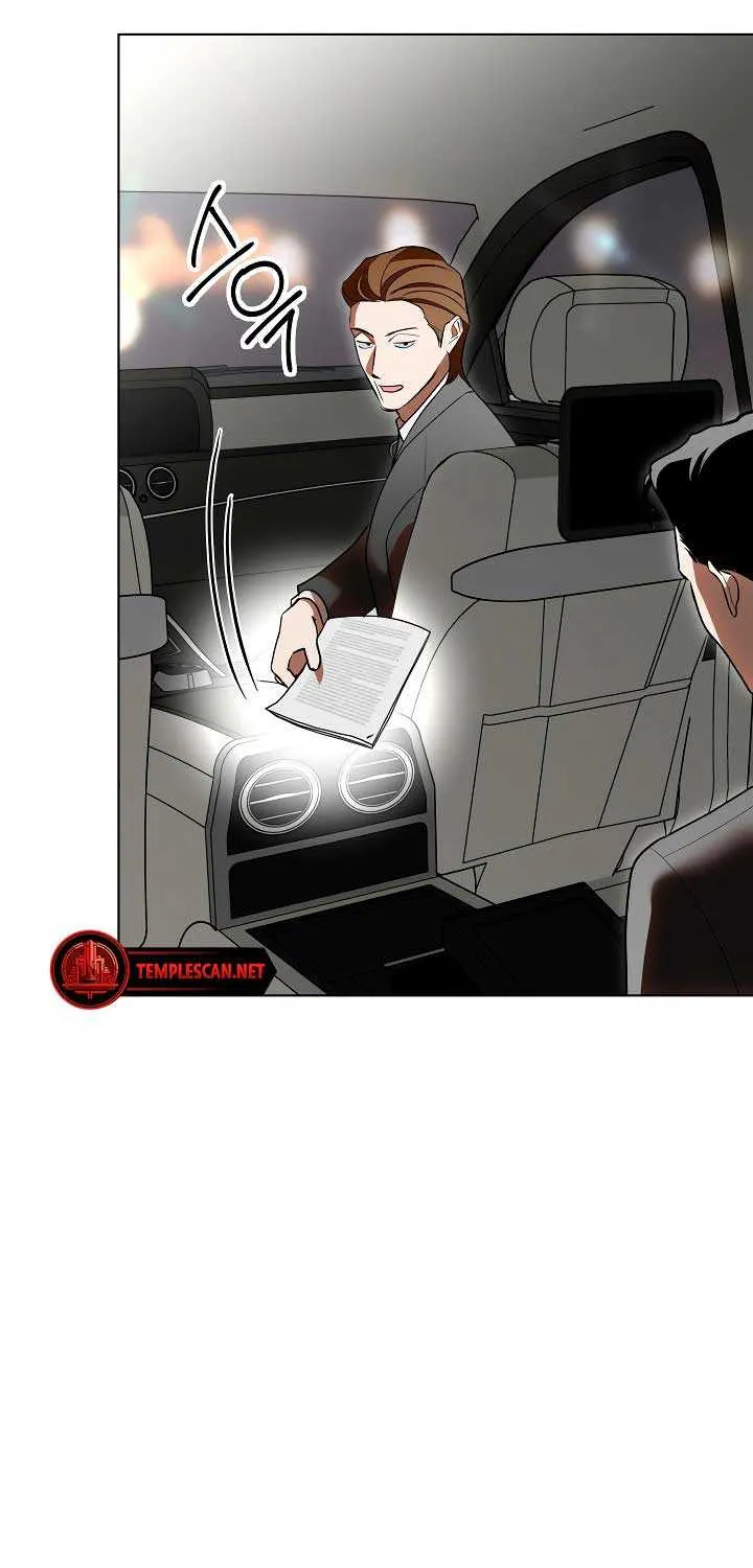 Absolute Threshold Zinmanga X Chapter 25 Page 70