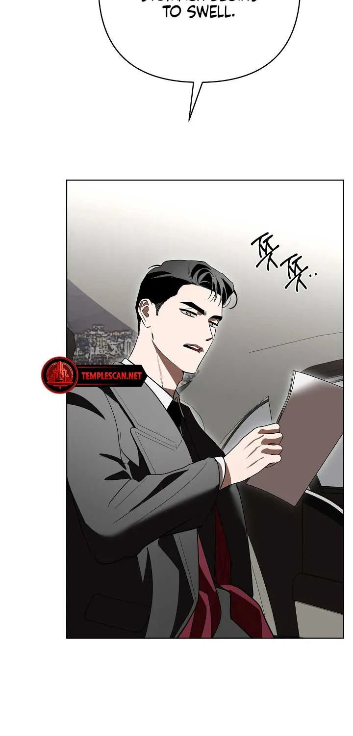 Absolute Threshold Zinmanga X Chapter 25 Page 83
