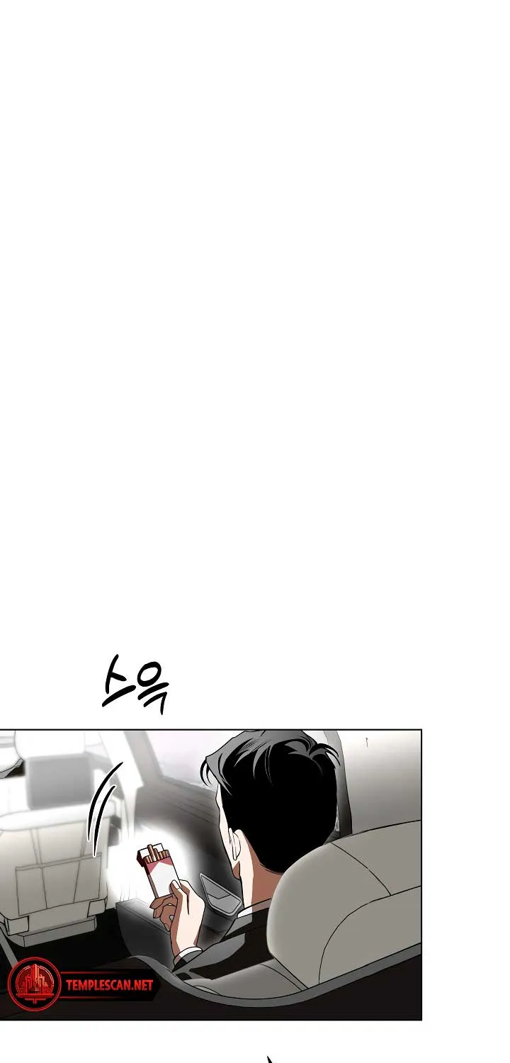 Absolute Threshold Zinmanga X Chapter 25 Page 101