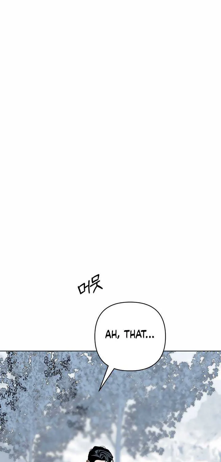 Absolute Threshold Zinmanga X Chapter 24 Page 12