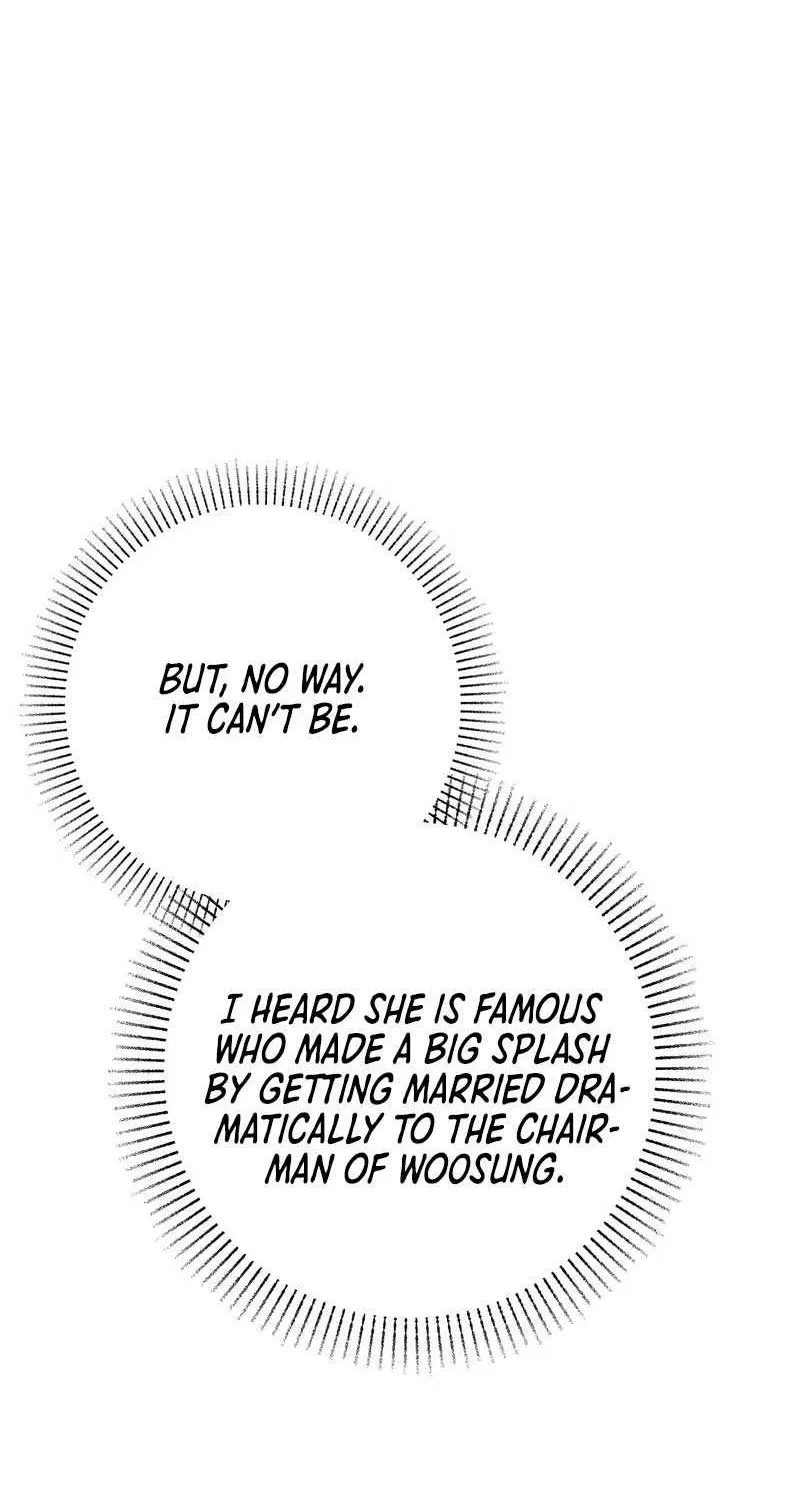 Absolute Threshold Zinmanga X Chapter 23 Page 56