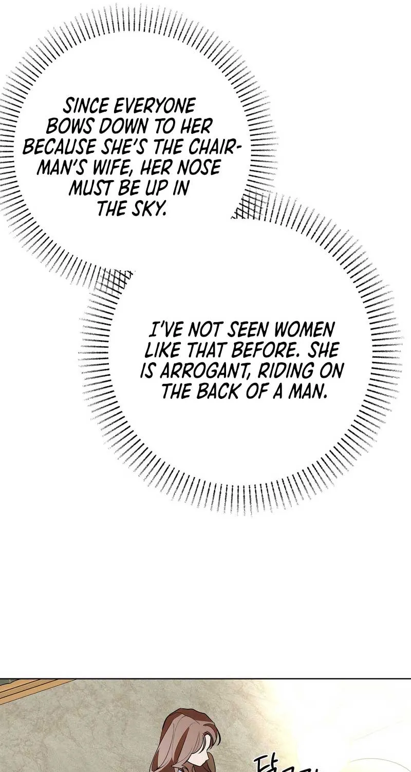 Absolute Threshold Zinmanga X Chapter 23 Page 67