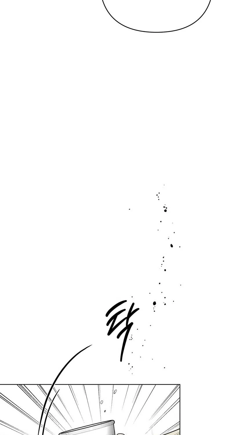 Absolute Threshold Zinmanga X Chapter 23 Page 69