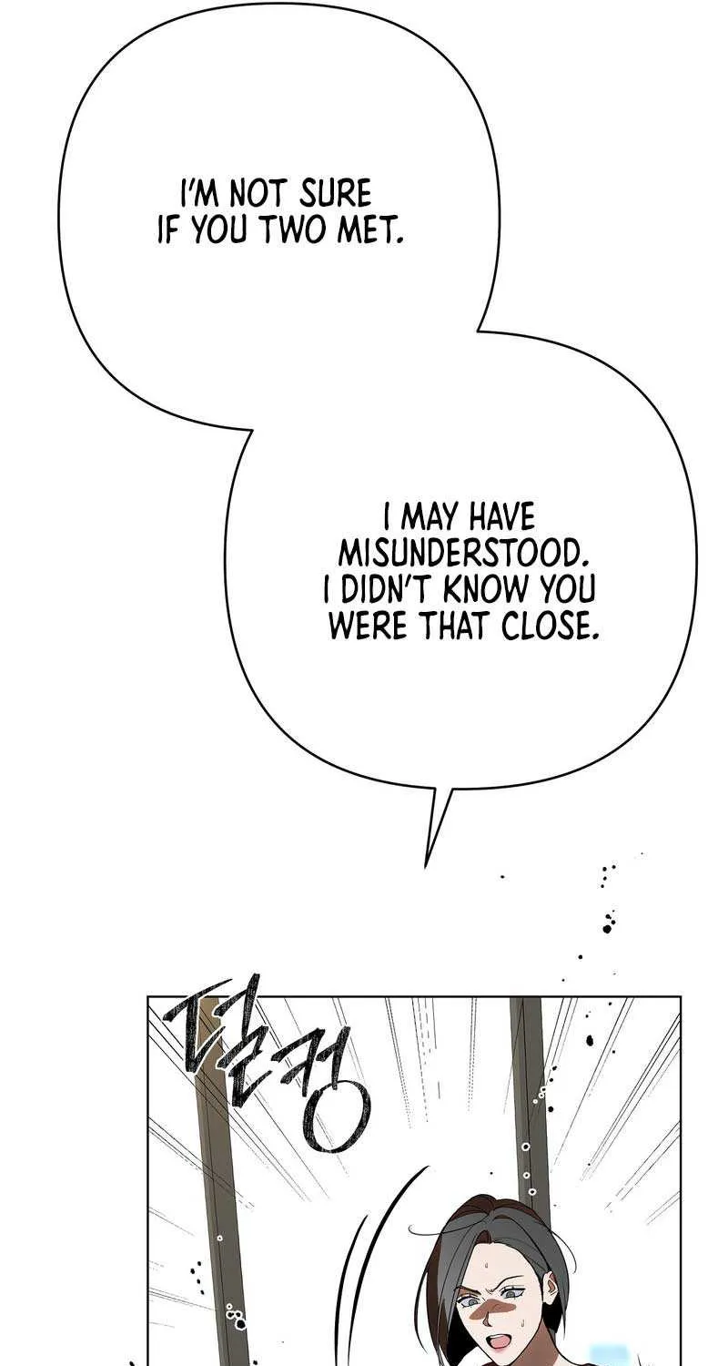 Absolute Threshold Zinmanga X Chapter 23 Page 73