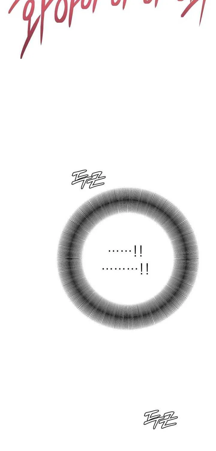 Absolute Threshold Zinmanga X Chapter 21 Page 49