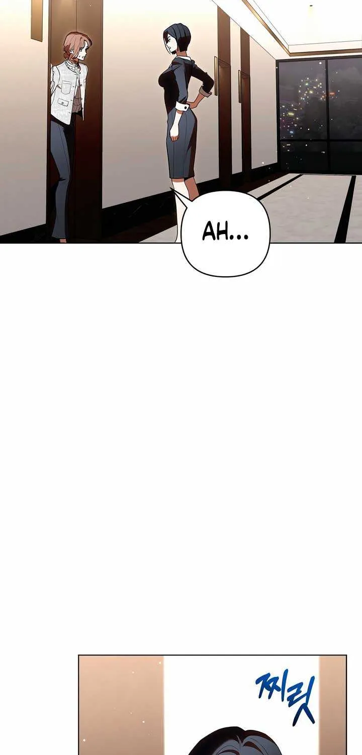 Absolute Threshold Zinmanga X Chapter 20 Page 3