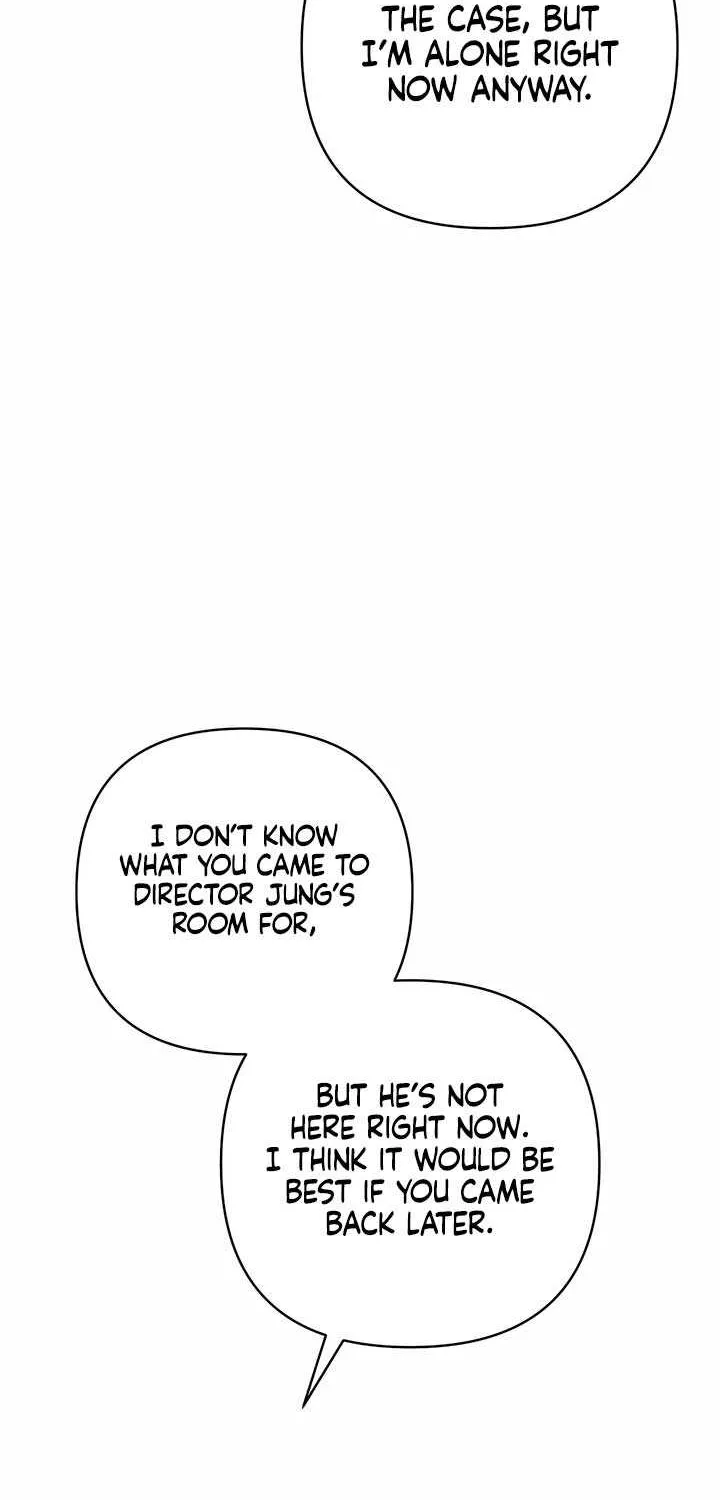 Absolute Threshold Zinmanga X Chapter 20 Page 7