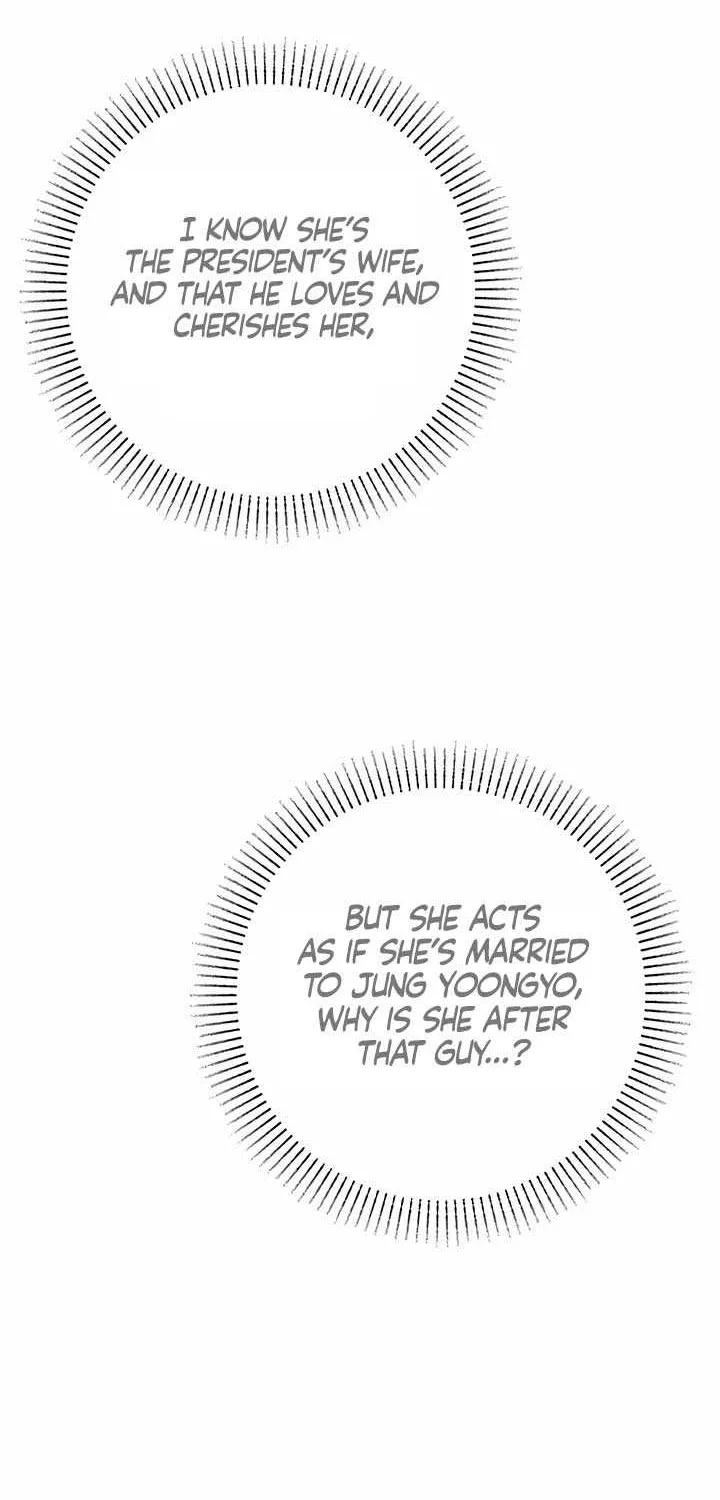 Absolute Threshold Zinmanga X Chapter 20 Page 13