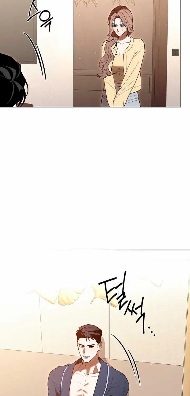 Absolute Threshold Zinmanga X Chapter 20 Page 79