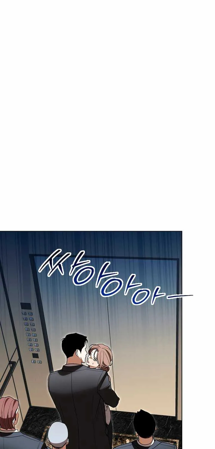 Absolute Threshold Zinmanga X Chapter 19 Page 25