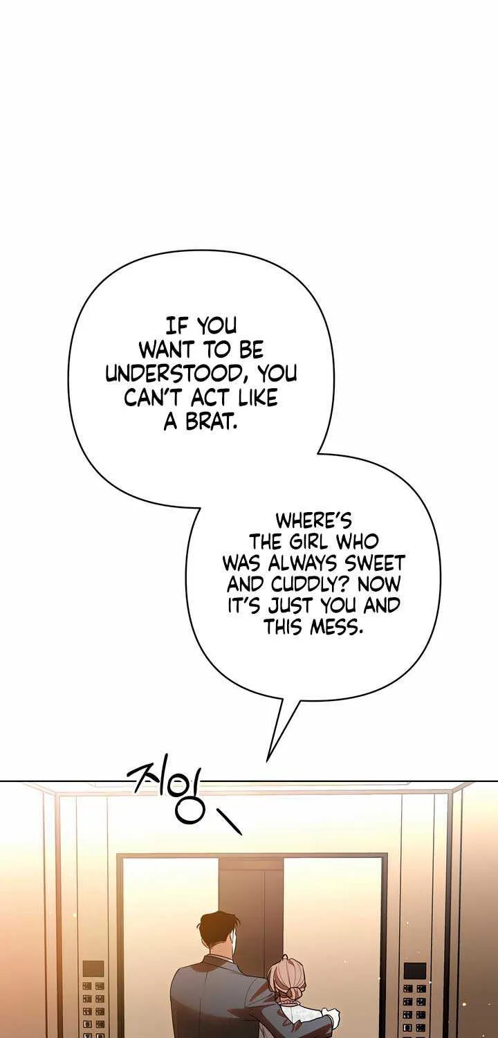 Absolute Threshold Zinmanga X Chapter 19 Page 28
