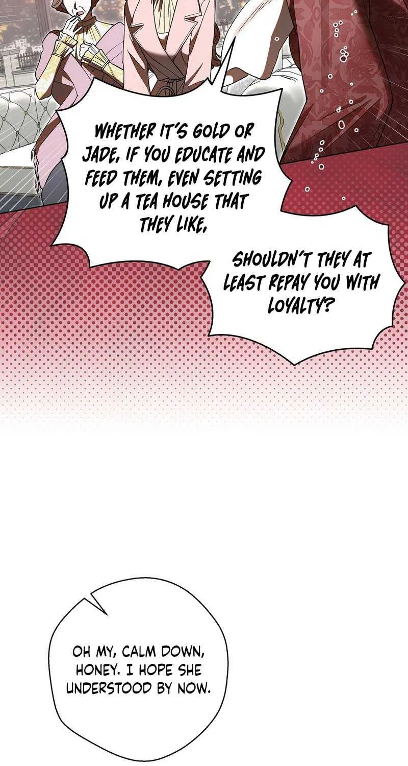 Absolute Threshold Zinmanga X Chapter 18 Page 110